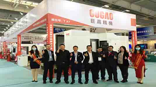 三地連展，巨高機(jī)床與您不見(jiàn)不散！第一站長(zhǎng)春制博會(huì)圓滿(mǎn)結(jié)束！