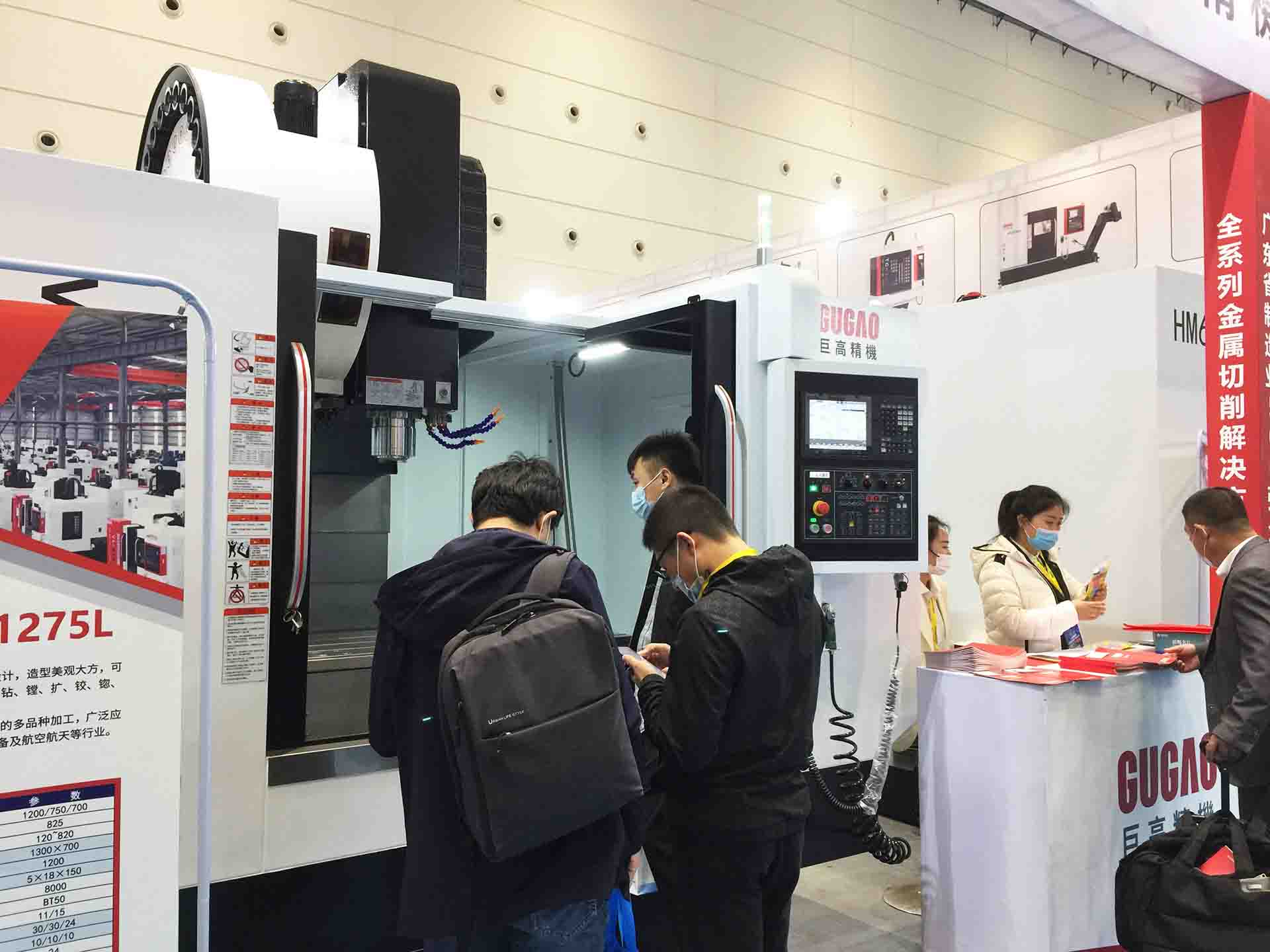 三地連展，巨高機(jī)床與您不見(jiàn)不散！第二站（青島站）圓滿結(jié)束！(圖1)