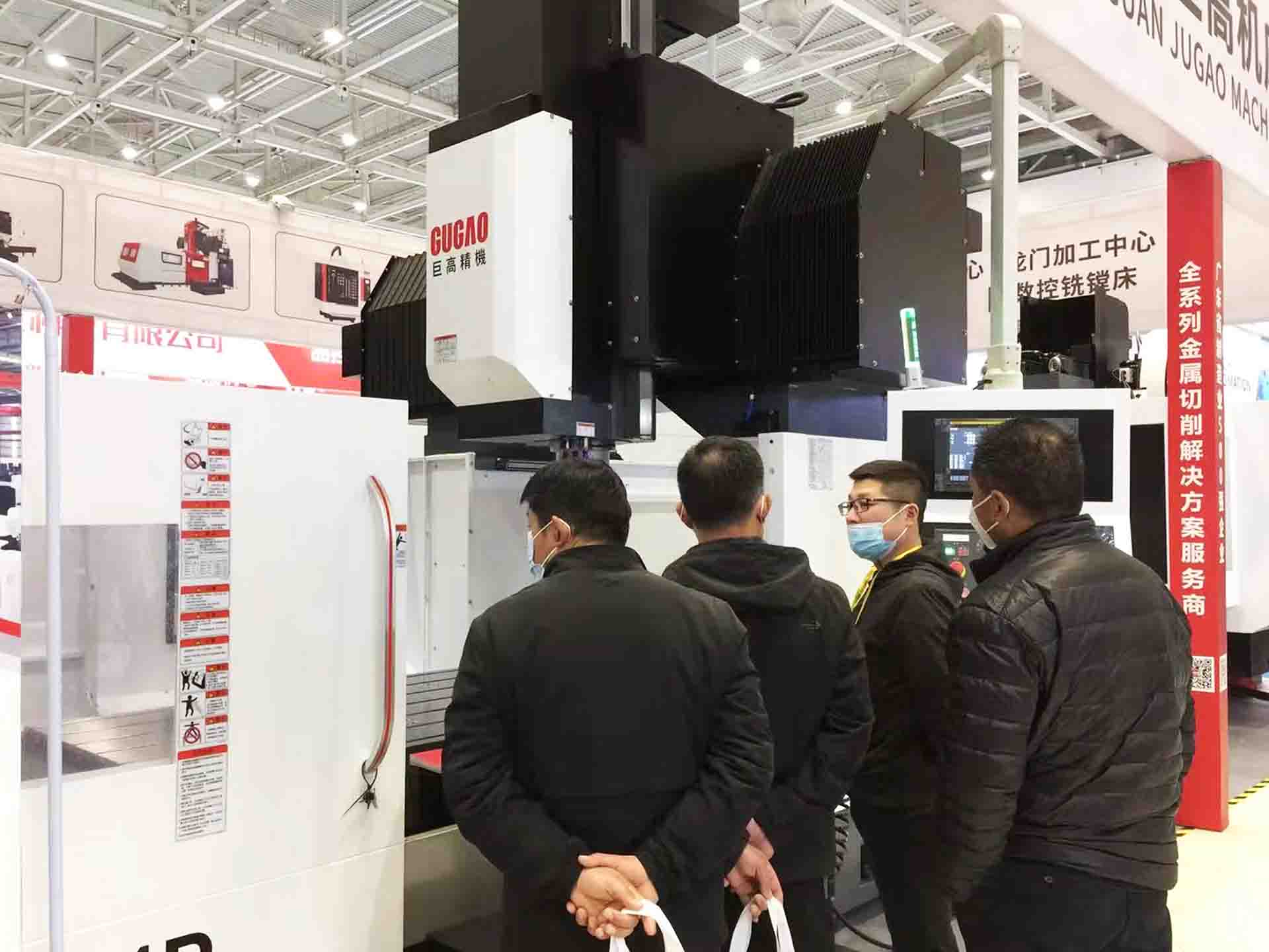 三地連展，巨高機(jī)床與您不見(jiàn)不散！第二站（青島站）圓滿結(jié)束！(圖2)
